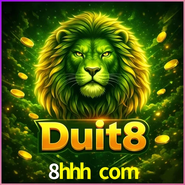 DUIT8